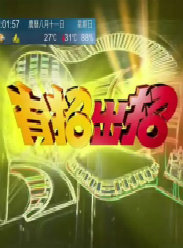 ���г���Ѹ������