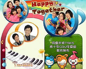 happy together3Ѹ