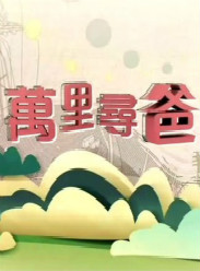 ѰѸ
