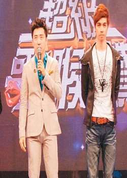 超级歌喉赞迅雷下载