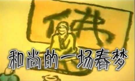 еһѸ