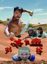 鷢Ѹ