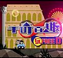 ǧȤFREE DѸ