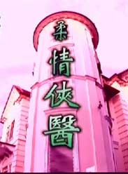 ҽѸ