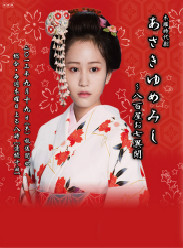 ~ ߲˵갢