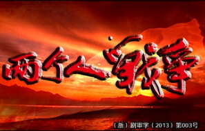 ս