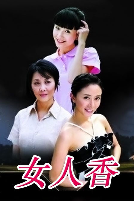 Ů
