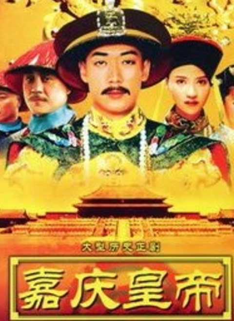 촫