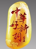 лʫʵѸ