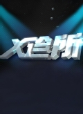 XѸ