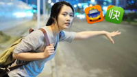 ͨ߷ڽ""߹ۿ