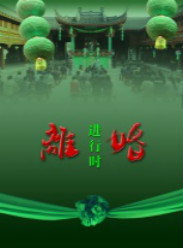 ʱѸ