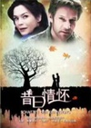 黳/Ѹ