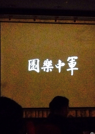 ԰Ѹ