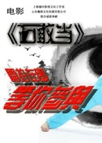 ʯҵѸ