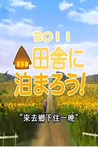 ȥסһ2014Ѹ