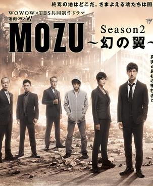 MOZUڶ:֮