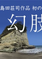 ֫