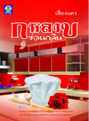õѸ
