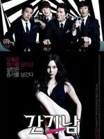 ׽̽ THE SCENT(2012)()Ѹ