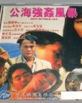 ǿ籩/L
