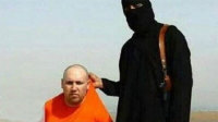 ISISն׵ڶ߹ۿ