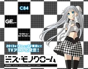 黑白小姐第三季迅雷下载