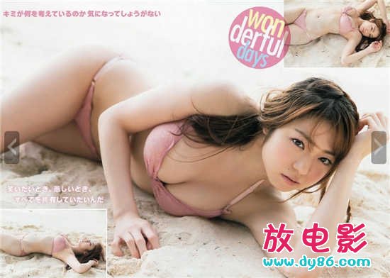 asami ogawaƷ