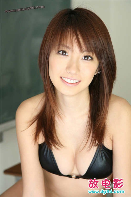 Hotaru AkaneƷ