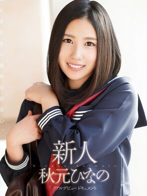 ԪƷ