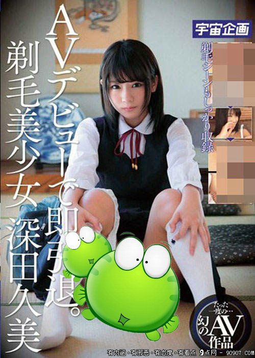 Ʒ