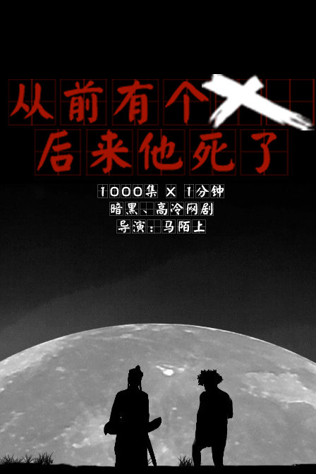 ǰиX