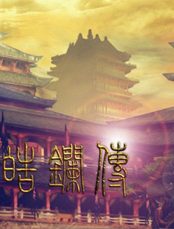紫