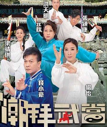 䵱