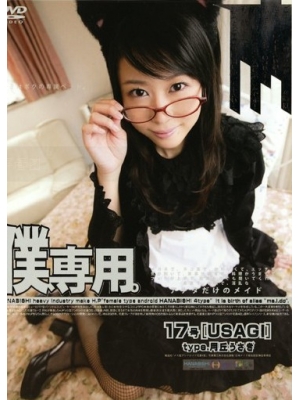 ������(���𤦤���)��Ʒ����