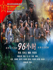 96СʱѸ