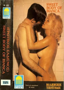 Ȱ/Sweet Body of BiancaѸ