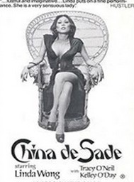 й/China De SadeѸ