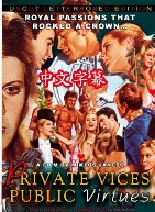 ˽����(һ��δ��)(������Ļ)