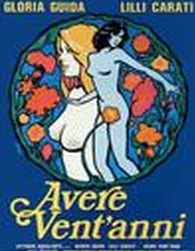 Ϊ֮ǰ/Avere vent anniѸ