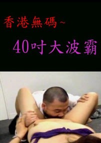 40󲨰Ѹ