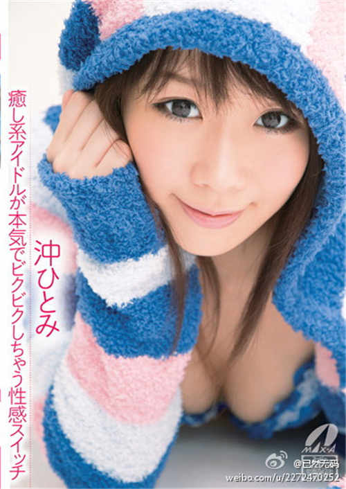 ԭҮƷ