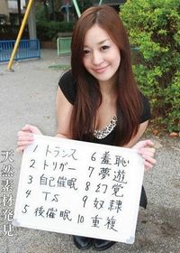 СҰǳƷ淬Ʒ