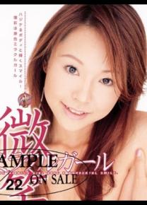 ԭƷ