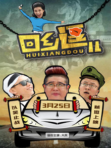 綺
