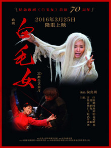 ëŮ(2016)