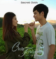 心之契约迅雷下载