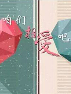 మ