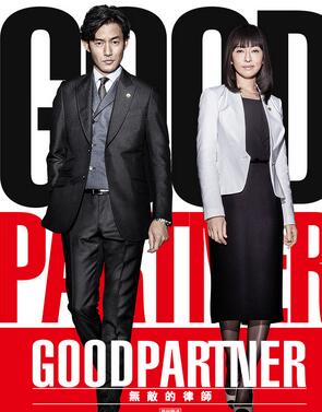 ���ĵ��޵���ʦѸ������