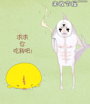 ҰѸ